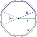 Oktagon-a-r-R.svg